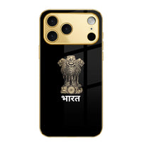 iPhone Series Bharat Strength - Prisma