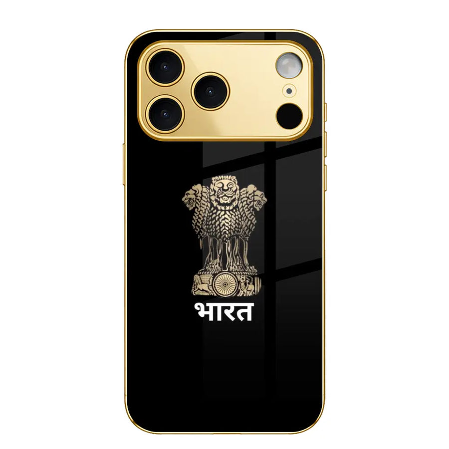 iPhone Series Bharat Strength - Prisma