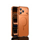 Infinity Edge Metal Magnetic Case