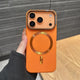 Sunburst Power Alloy MagSafe Case