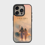 Om Namah Parvati - Spectra