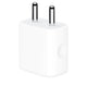 USB-C Power Adapter