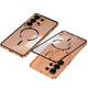 Galaxy S26 Series Modern Defense Mag Shield Orange Case