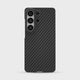 Galaxy S26 Series Carbon Lattice Ember Edge Case