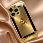 Royal Prancer - Prisma