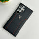 Galaxy S26 Series Limited Edition Ferrari Case
