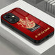 OnePlus Nord Series Champion Spirit - Spectra