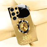 Aries Essence - Prisma