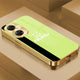 OnePlus Nord CE 3 Lite Volt Grove - Prisma