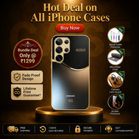 Midnight Golden Accent 5 In 1 Combo - Prisma