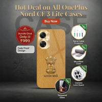 OnePlus Nord CE 3 Lite Rajya Pride 5 In 1 Combo - Prisma