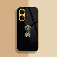 Bharat Strength - Prisma