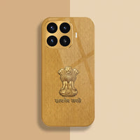 Rajya Pride - Prisma