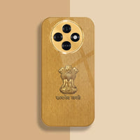 Rajya Pride - Prisma