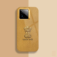 Rajya Pride - Prisma