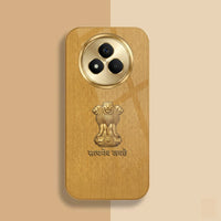 Rajya Pride - Prisma